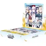 [hEB01]Summer Hologram 擴充包【hOCG】