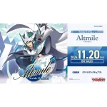 [VG-DZ-SS21]Special Series Stride Deckset Ahsha【Cardfight!! Vanguard】
