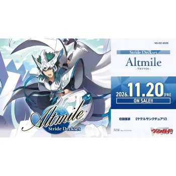 [VG-DZ-SS20]Special Series Stride Deckset Altmile【Cardfight!! Vanguard】