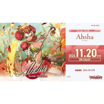 [VG-DZ-SS21]Special Series Stride Deckset Ahsha【Cardfight!! Vanguard】
