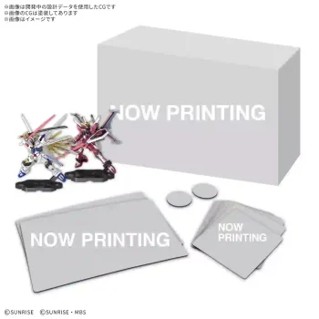 [EX06]GUNDAM ASSEMBLE EXPANSION PACK 06【GUNDAM ASSEMBLE】