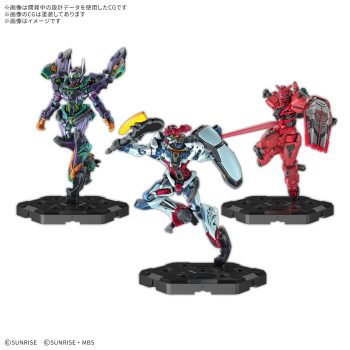 [EX07]GUNDAM ASSEMBLE EXPANSION PACK 07【GUNDAM ASSEMBLE】