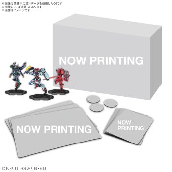 [EX07]GUNDAM ASSEMBLE EXPANSION PACK 07【GUNDAM ASSEMBLE】