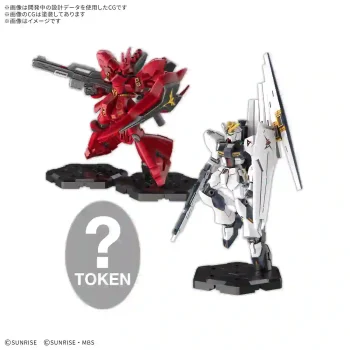 [EX08]GUNDAM ASSEMBLE EXPANSION PACK 08【GUNDAM ASSEMBLE】