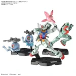 [EX09]GUNDAM ASSEMBLE EXPANSION PACK 09【GUNDAM ASSEMBLE】