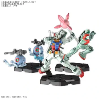 [EX09]GUNDAM ASSEMBLE EXPANSION PACK 09【GUNDAM ASSEMBLE】