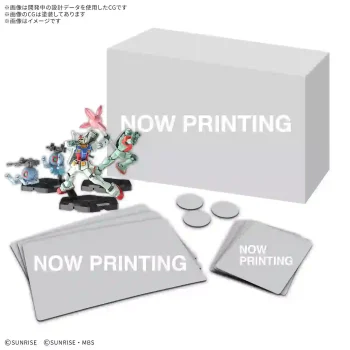 [EX09]GUNDAM ASSEMBLE EXPANSION PACK 09【GUNDAM ASSEMBLE】