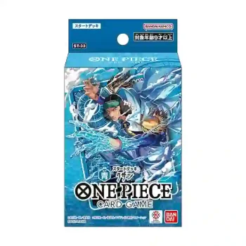 [ST-33]藍色 古贊 基本卡組【ONE PIECE CARD GAME】