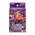 [ST-34]紫色 沙羅特·加泰古利 基本卡組【ONE PIECE CARD GAME】