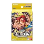 [ST-36]黃色 尤斯塔斯·基德 基本卡組【ONE PIECE CARD GAME】