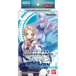 [ST-26]DIGIMON ALYSION 雪女獸 基本卡組【DIGIMON CARD GAME】