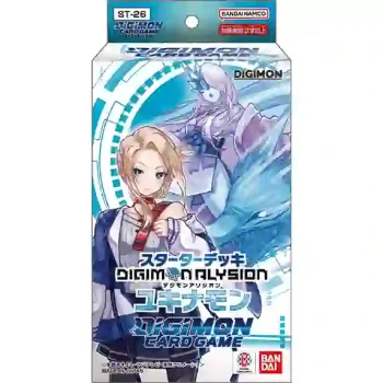 [ST-26]DIGIMON ALYSION 雪女獸 基本卡組【DIGIMON CARD GAME】