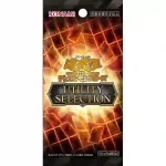 [CG2128-A]UTILITY SELECTION 概念包【Yu-Gi-Oh】
