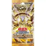 [CG2142-A]IMMORTAL PHOENIX 基本包【Yu-Gi-Oh】