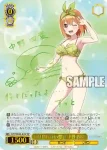 (簽名)5HY/WE43-01SP SP 割り切れない想い 中野 四葉