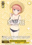 5HY/WE43-04 N 続く物語 中野 一花