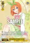 5HY/WE43-09 N 女優の矜持 中野 一花