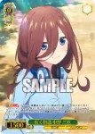 5HY/WE43-11IGP IGP 続く物語 中野 三玖
