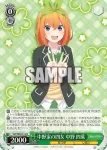 5HY/WE43-11IGP IGP 続く物語 中野 三玖