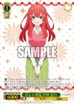 5HY/WE43-17 N 新しい発見 中野 五月