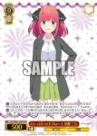 5HY/WE43-23IGP IGP めいっぱいのアプローチ 中野 二乃