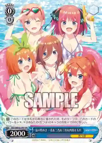 5HY/WE43-P01 PR 夏の煌めき 一花＆二乃＆三玖＆四葉＆五月