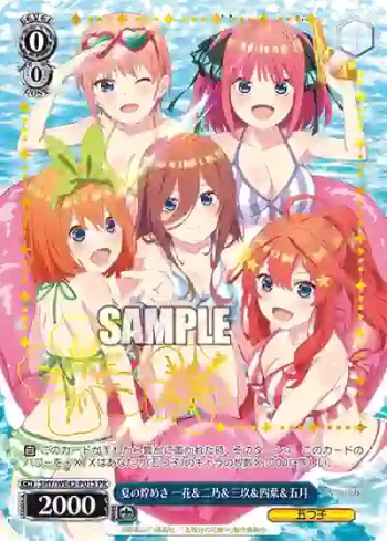 5HY/WE43-P01S PR 夏の煌めき 一花＆二乃＆三玖＆四葉＆五月