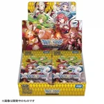 [WX26-P1]Lostorage SELECTOR 擴充包【WIXOSS】