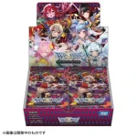 [WX26-P1]Lostorage SELECTOR 擴充包【WIXOSS】