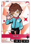 BP04-001 LR うぉっか