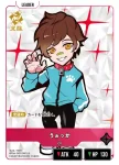 BP04-001 LR うぉっか