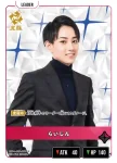 BP04-004 LR らいじん