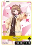 BP04-009 LR おぼ