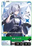 BP04-015 LR じゃすぱー