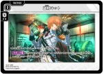 BP04-075 TR 盗賊キット