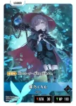 BP04-092 LRPP 夜乃くろむ