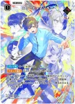 BP04-108 SRP アナイアレーション