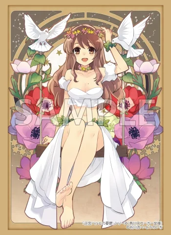 Bushiroad Vol.4736 角川Sneaker文庫「涼宮春日的憂鬱」朝比奈實玖瑠 女神ver.卡套（75 枚）