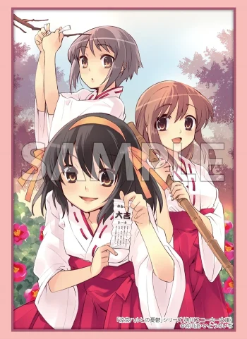 Bushiroad Vol.4733  角川Sneaker文庫「涼宮春日的憂鬱」春日&有希&實玖瑠 巫女ver.卡套（75 枚）