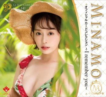 MINAMO CJ SEXY CARD SERIES VOL.141 ～I remember you～