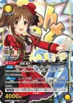 (異畫)UA55BT/IMC-1-018 U★ 高森藍子