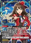 (異畫)UA55BT/IMC-1-037 R★ 木村夏樹