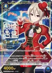 (異畫)UA55BT/IMC-1-060 R★ 鹽見周子