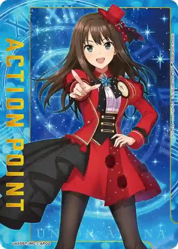 UA55BT/IMC-1-AP02 行動點數卡(偶像大師 灰姑娘女孩)