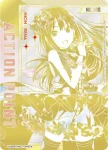 (異畫)UA55BT/IMC-1-AP03★ 行動點數卡(偶像大師 灰姑娘女孩)