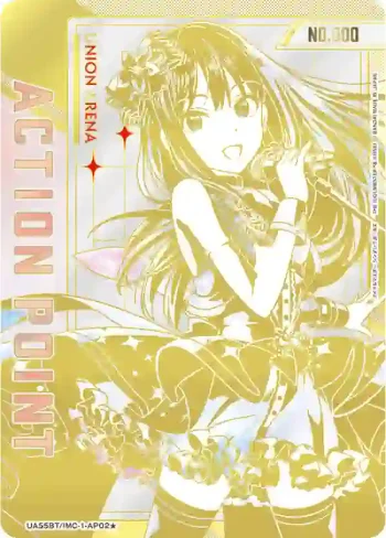 (異畫)UA55BT/IMC-1-AP02★ 行動點數卡(偶像大師 灰姑娘女孩)