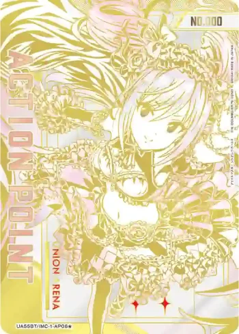 (異畫)UA55BT/IMC-1-AP06★ 行動點數卡(偶像大師 灰姑娘女孩)