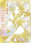 (異畫)UA55BT/IMC-1-AP08★ 行動點數卡(偶像大師 灰姑娘女孩)