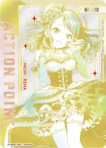 (異畫)UA55BT/IMC-1-AP09★ 行動點數卡(偶像大師 灰姑娘女孩)