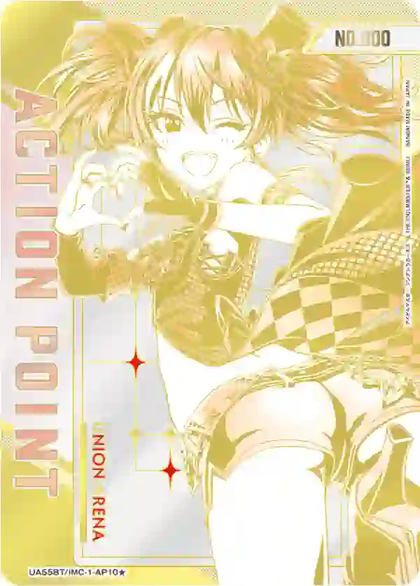 UA55BT_IMC-1-AP10_p1 (異畫)UA55BT/IMC-1-AP10★ 行動點數卡(偶像大師 灰姑娘女孩)